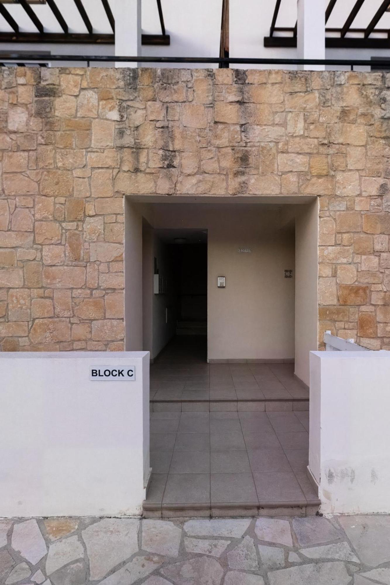 Nefeli Blue-Horizon 2B, Pool, Suites, Big Balconies Paphos Luaran gambar